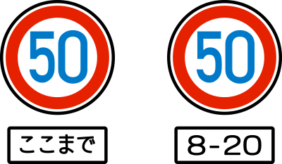mujiko_faq16_img01.png